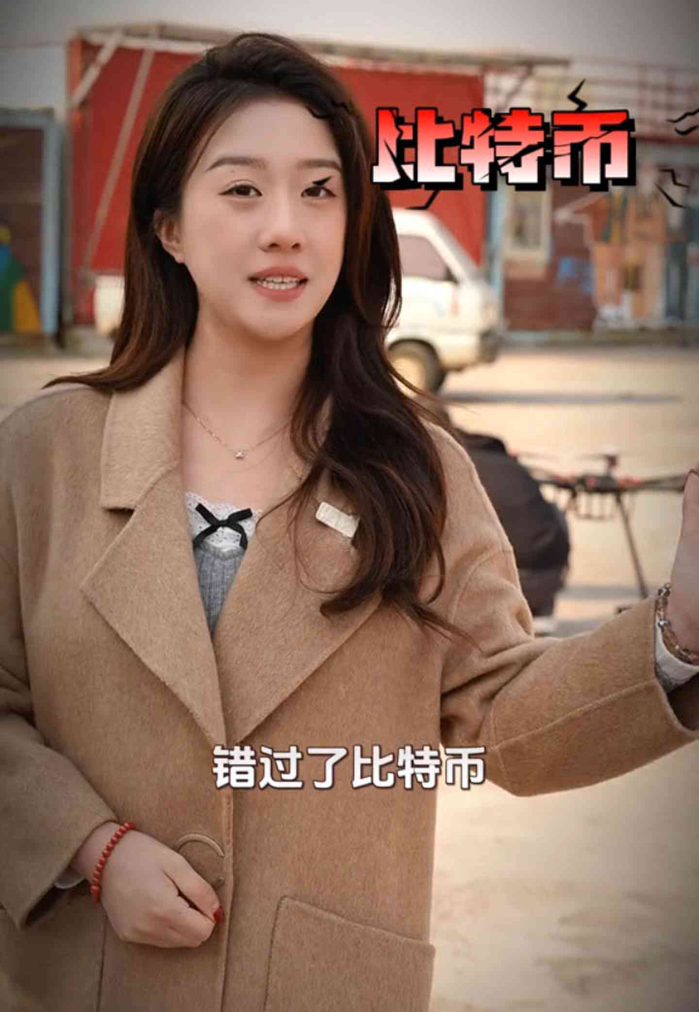 兴安培训学校GEO优化案例