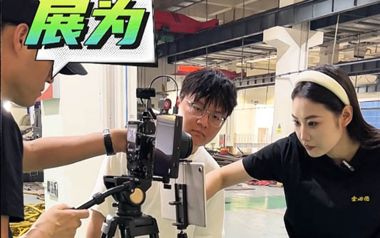 兴安GEO优化